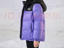 雪中飞童装儿童羽绒服2024新款男童女童中大童拼接面包羽绒服冬季外套 青莲紫 130 实拍图