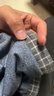 红豆保暖衬衫男士保暖衬衣【含羊毛内胆加厚&磨毛】格纹保暖衬衣 B1蓝色-格子 40 实拍图