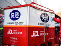JOANLAB群安仪器 恒温水浴锅实验室加热器单孔水箱电热数显水浴箱防干烧 单孔（可定时）WB-2E 实拍图