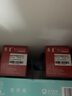 京呈m2071hw墨盒适用三星111硒鼓xpress-m2070w打印机m2071fh激光一体机硒鼓 【5000页】MLT-D111 超大容量硒鼓 实拍图