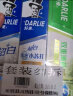 DARLIE好来(原黑人)双重薄荷牙膏175g 清新口气 防蛀固齿（新旧随机） 实拍图