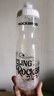 洛克兄弟（ROCKBROS） 自行车水壶山地公路车骑行水壶运动水杯骑行装备 享受骑行-透明750ml（防尘盖 ） 实拍图