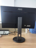 AOC 冠捷显示器27英寸台式电脑办公护眼升降旋转竖屏TyPe-C可外接笔记本IPS液晶显示屏幕Q27V10升级款 2K高清100Hz 升级款Q27V10C 实拍图