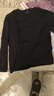 布先生明星同款长袖T恤男士小白T内搭 长袖标准T-V领-曜岩黑 L(175) 实拍图
