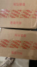 幸福阳光 抽纸国潮经典系列4层100抽18包抽取式面纸 实拍图