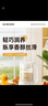 KOROBIE破壁机 家用降噪低音豆浆机料理机 免洗全自动绞肉机搅拌机 多功能婴儿辅食机研磨机 1L破壁辅食机【8叶刀】 实拍图