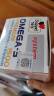 双心（Doppel herz）高纯度rTG型复配深海钻石鱼油软胶囊omega-3含DHA+EPA脑黄金60粒 实拍图