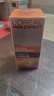 欧莱雅（LOREAL）男士护肤品乳液面霜秋冬季补水保湿擦脸油抹脸润肤霜面油护脸霜 男士劲能醒肤露8重功效 实拍图