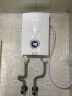 太尔（OUS) 即热式电热水器 小型家用洗澡 恒温快热免储水  即开即用防漏电 603H-8500W 0.001L 8500W OUS-603H 实拍图