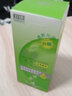 卫康清凉型清新近视隐形护理液  500ml*2+125ml 大瓶装美瞳护理液套装 清凉型  125ml 实拍图