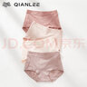 QIANLEE新疆长绒棉内裤女士纯棉裆抗菌透气女生短裤高腰包臀大码胖mm底裤 烟紫+浅肤+肤粉+皮粉 L 实拍图