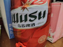 乌苏啤酒（wusu）大红乌苏烈性小麦啤酒 5L桶装(新老包装随机发货) 实拍图