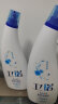 卫诺蓝月亮香氛洁厕液500g*2瓶(沁香花园)  除菌洁厕灵马桶清洁剂 实拍图