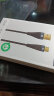 毕亚兹（BIAZE）USB-A to Type-C快充数据线 镀金插头透明外壳1.5米 适用华为/小米/荣耀/OPPO/vivo 晒单实拍图