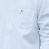 真维斯（Jeanswest）长袖衬衫男春夏季时尚百搭男士休闲免烫修身潮牌白衬上衣外套男装 9628白色R【冬季款】 加绒 XL 【建议120-135斤】 实拍图