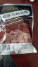 同享九制乌梅125g/袋 蜜饯果干休闲办公零食 实拍图