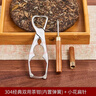 304不锈钢茶钳开茶器普洱茶刀手工茶砖茶饼撬刀茶具配件专用工具 304茶钳+黑檀木茶刀 实拍图