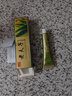 老夫子【品牌厂家直售】草本抑菌乳膏皮肤润肤蚊虫叮咬软膏鸿邦药业 老夫子精装15g1支装 实拍图
