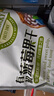 九鑫山珍有机蓝莓果干A级大颗粒独立小包装伊春特产山珍蓝莓干休闲零食 伊春有机 500g*1袋 大颗粒蓝莓干 实拍图