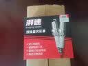 湃速福特福克斯1.5T蒙迪欧锐界翼虎撼路者金牛座全顺火花塞原厂9924 实拍图