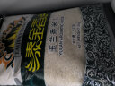 泰金香 玉兰香米 长粒大米 籼米 大米5kg 实拍图