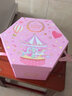 喜福来儿童十岁生日伴手礼周岁回礼百日宴喜饼喜蛋礼盒新生儿满月伴手礼 D套餐【成品发货 送货上门】 女宝 粉色旋转木马六角礼盒 实拍图