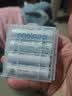 松下eneloop大容量5号可充电电池五号带充电器套装三洋爱老婆爱乐普数码相机闪光灯AA镍氢可冲 5号2节【日本进口】 实拍图