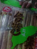 台湾风味米饼350克*3包芝士味蛋黄味倍利客休闲膨化零食品儿童米饼干点心零食大礼包 芝士味4包 实拍图