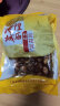 老城隍庙 鲜味兰花豆上海特产豆类坚果休闲零食小吃蚕豆年货节250g*2袋 实拍图