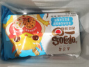 五芳斋【速冻】迷你饭团啊呜一口儿童早餐点心速食多口味小饭团加热即食 30克*20迷你饭团组合(肉松/玉米) 实拍图