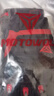 摩多狼（MOTOWOLF）摩托车骑行手套男透气真皮机车碳纤防摔防护羊皮四季骑士装备 实拍图