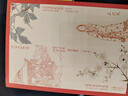名物图谱系列：美了千年+花开未觉+几回清梦（共3册） 实拍图