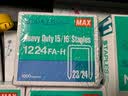 MAX美克司加厚大号订书钉 穿透力强不易卡钉1000枚/盒 重型大码订书机适用 23/24 1224FA-H 实拍图