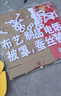 美外定制C84彩钢扣板木纹广告长条门头招牌底板吊顶板方通500镂空雕花 实拍图