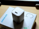 ANKER安克安心充Ultra苹果充电器氮化镓快充PD30W兼容20W iPhone15/14/mini/华为P70小米手机白 晒单实拍图