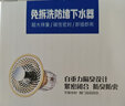 云华卫浴厨房洗碗池过滤网洗菜盆漏水塞水槽下水器不锈钢弹跳芯通用配件 洗脸盆下水器【银色】 实拍图