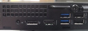 戴尔（DELL）OptiPlex 7010/7020mff微型迷你mini小主机 itx商用办公台式电脑台式机 单主机/含键盘鼠标 i5-14500T/32G/1T固态/定制版 实拍图