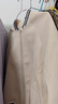 她享休闲外套女春秋百搭棒球服外套气质简约短款夹克上衣 T143U2021 实拍图