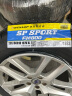 邓禄普（DUNLOP）轮胎/汽车轮胎 235/60R18 107V XL SP SPORT FM800 适配Q5L/XC60 实拍图