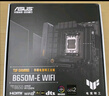 华硕（ASUS）PRIME B650M-R 支持DDR5 CPU 9600X/7600X/7500F (AMD B650/socket AM5) 实拍图