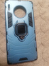 森麥康华为mate30手机壳mate30Pro硅胶全包边防摔30Epro男女5G保护套mt30磨砂p Mate30Pro【黑蓝色】气囊防摔+保护镜头 实拍图