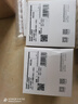 正泰（CHNT）防水款嵌入式插座86型深度可调节内嵌隐藏插座 实拍图
