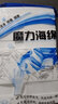 恩沃德 洗碗纳米海绵擦魔力擦洗碗刷碗锅厨房去污神奇海绵擦 10*7*3cm 20片加厚精品裸装 纳米海绵 实拍图