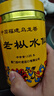 中茶 海堤乌龙茶老枞水仙武夷山岩茶黄罐、金罐、红印水仙系列茶叶 2024年AT102A老枞水仙125g*1罐 实拍图
