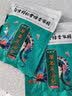 九道艾艾草泡脚药包艾叶养生草本足浴包泡脚粉中草药湿气寒疲劳瑶浴男女 泡脚药包x30包, 实拍图