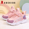 ABC KIDS童鞋女童鞋2025冬季新款儿童运动鞋冬款二棉保暖中大童女童跑鞋子 短绒冬款贝壳粉 32 实拍图