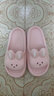利达妮（TZLDN）凉拖鞋女士夏季防滑eva可爱居家用浴室洗澡防臭情侣厚底踩屎感男 小粉兔 36-37 (适合35-36码) 实拍图