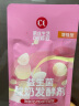 菌丝生活 增强型酸奶发酵菌粉 家用原味乳酸菌益生菌双歧杆菌 套餐1：1包增强型（选2发3） 实拍图