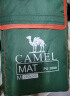 骆驼（CAMEL）外地席帐篷露营地垫加厚防水耐磨野餐垫牛津布防潮摆摊地布 实拍图