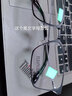 帕斯贝奇纯钛近视眼镜男大脸全框网上配度数散光变色眼睛框超轻商务眼镜架 黑银色 单镜架 实拍图